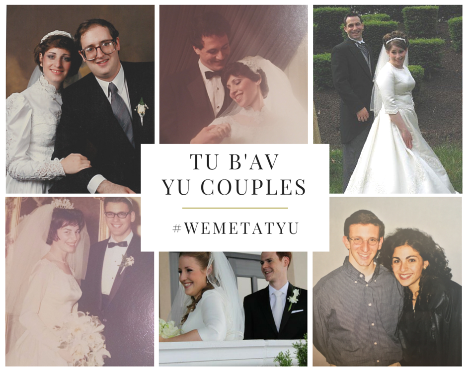 Facebook post for Tu B'av